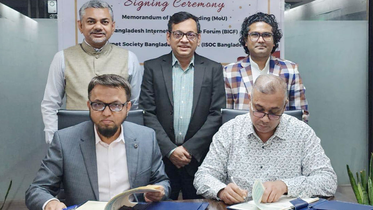 ভুল তথ্য ছড়ানো রোধে কাজ করবে বিআইজিএফ ও আইসকবিডি