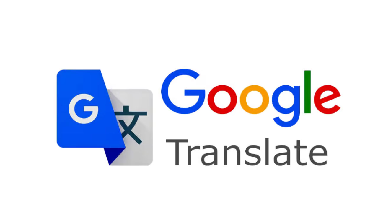 বাংলা থেকে ইংলিশ কিভাবে করবো?