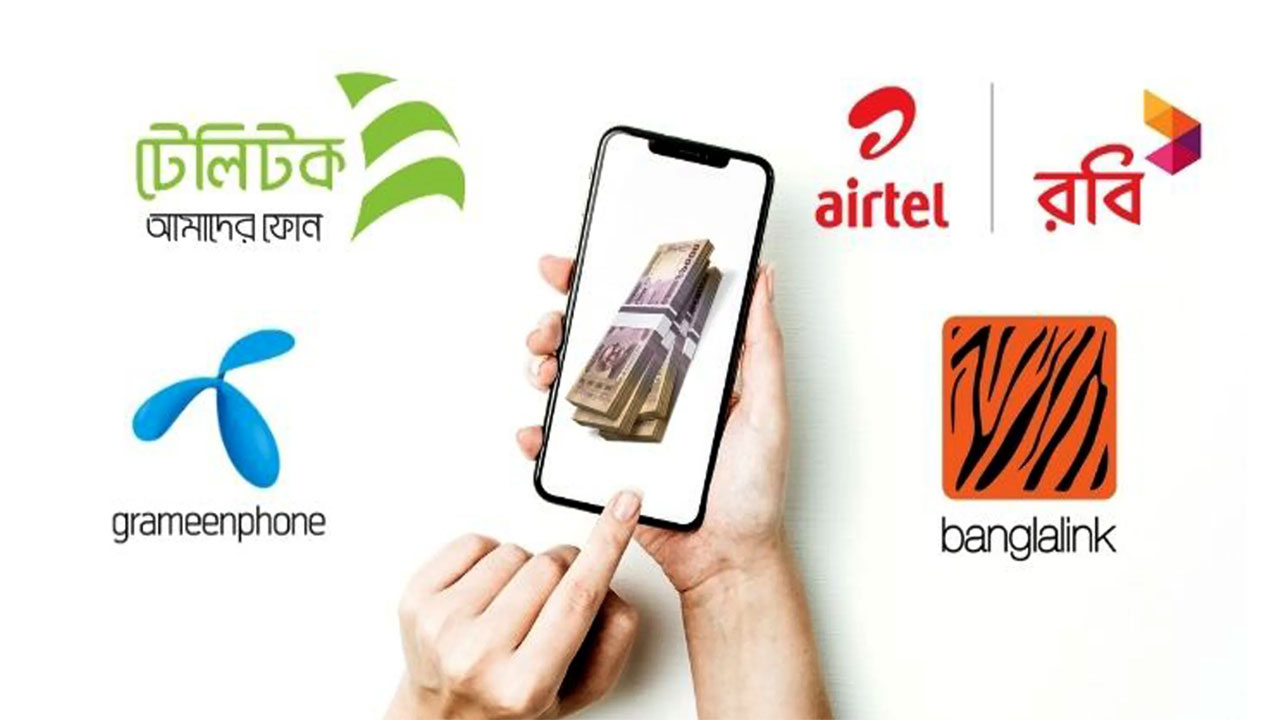 কিভাবে টপ আপ করবো? জেনে নিন বাংলা টিউটোরিয়াল