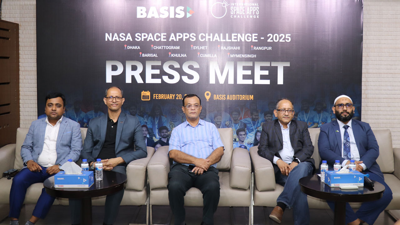 নাসা স্পেস অ্যাপস চ্যালেঞ্জ ২০২৫
