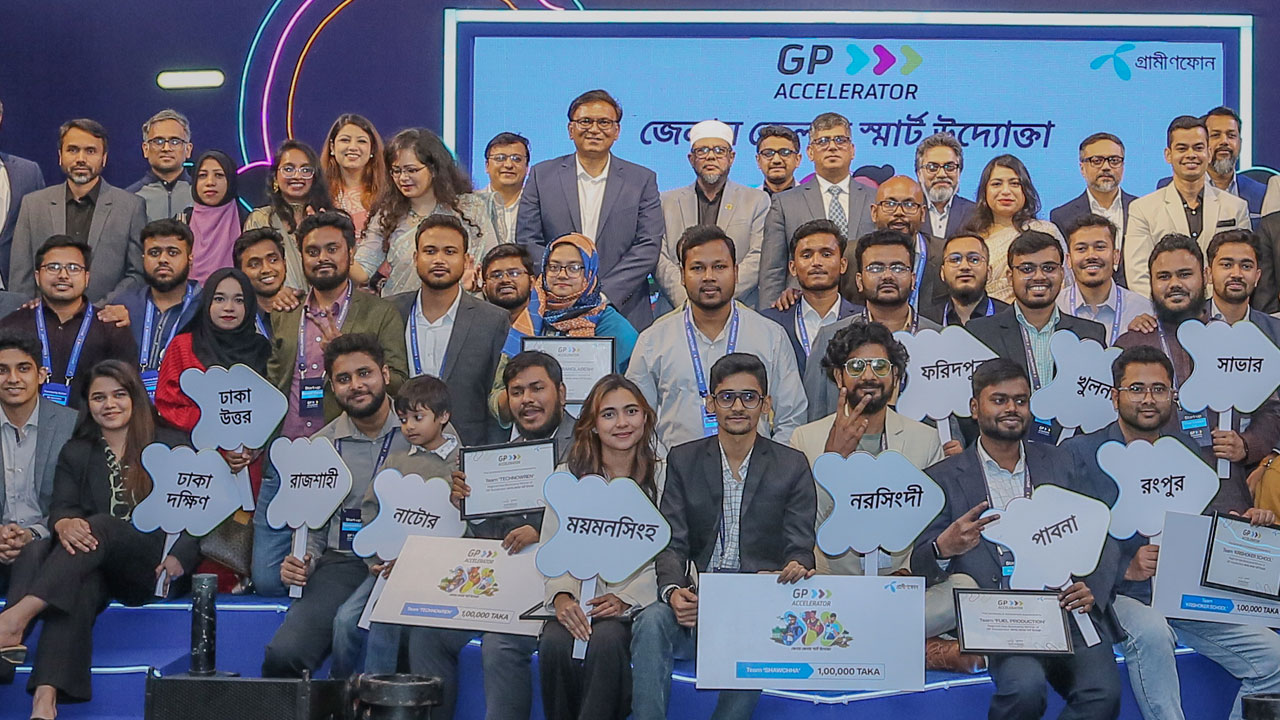 ‘জেলায় জেলায় স্মার্ট উদ্যোক্তা’র সাফল্য উদযাপন করলো জিপি এক্সিলারেটর