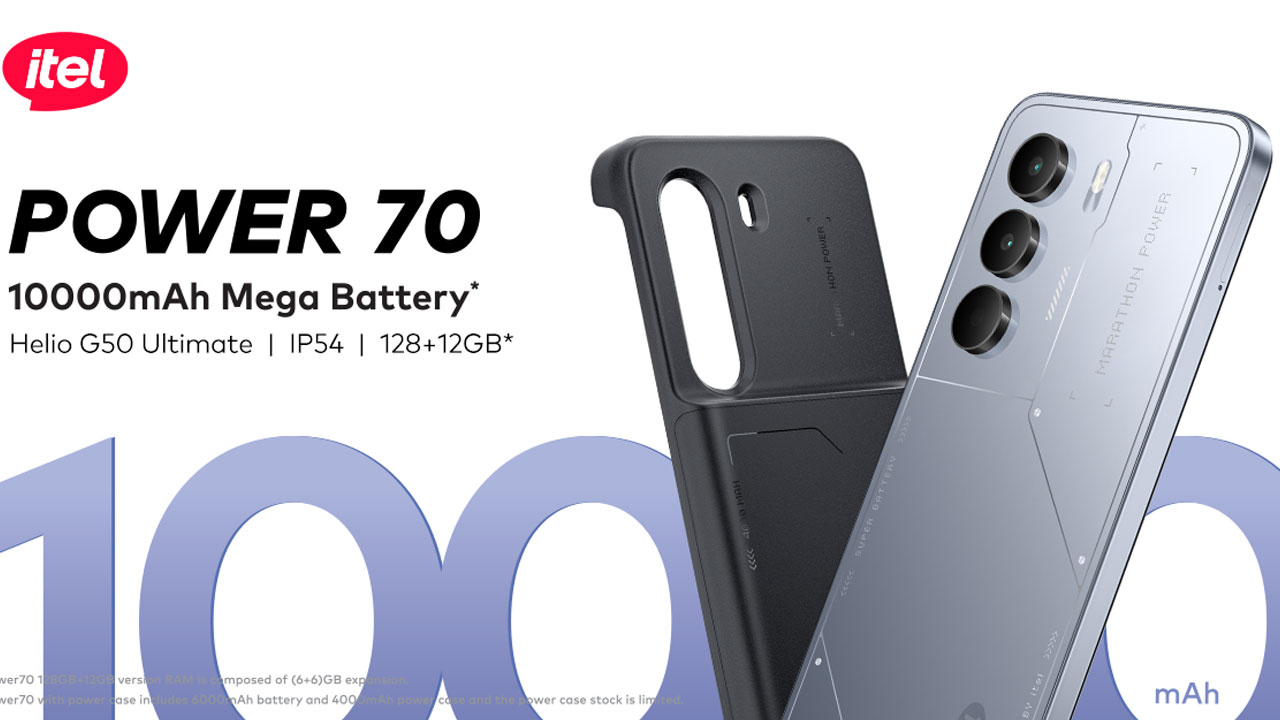itel Power 70 Price in Bangladesh - আইটেল পাওয়ার ৭০