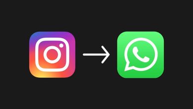 Instagram Story এবার সরাসরি WhatsApp-এ শেয়ার করুন!