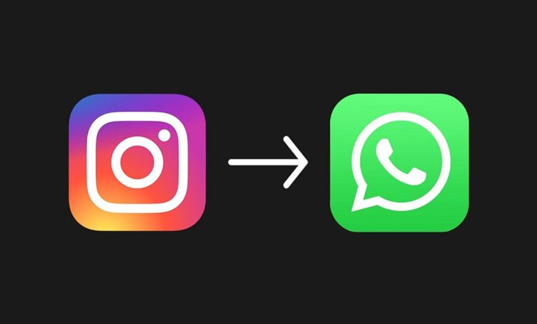 Instagram Story এবার সরাসরি WhatsApp-এ শেয়ার করুন!