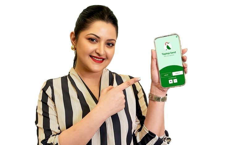 ট্যাপট্যাপ সেন্ড চালু করেছে ওয়ালেট ফিচার