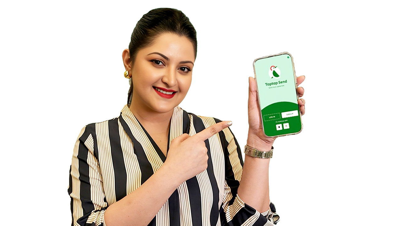 ট্যাপট্যাপ সেন্ড চালু করেছে ওয়ালেট ফিচার
