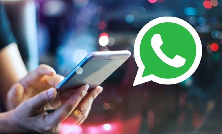 হোয়াটসঅ্যাপে ছবি-ভিডিও আর অটোসেভ নয়!