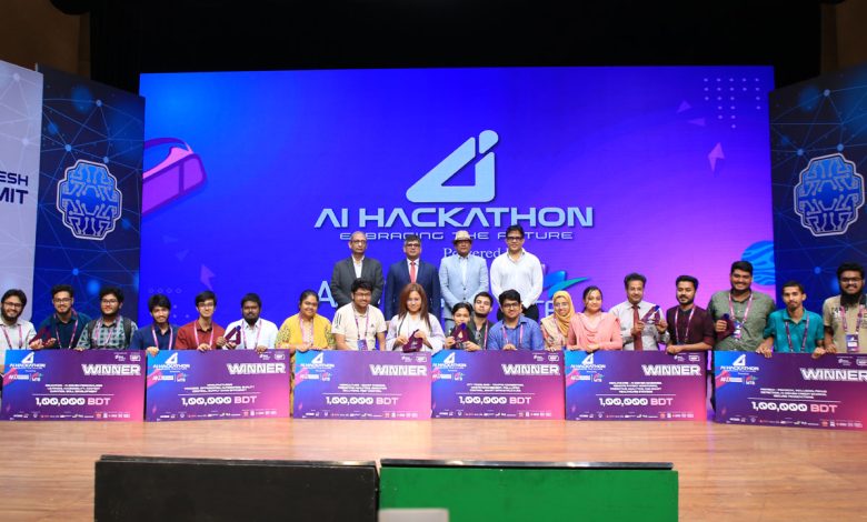 বাংলাদেশ এআই সামিট ও হ্যাকাথন অনুষ্ঠিত