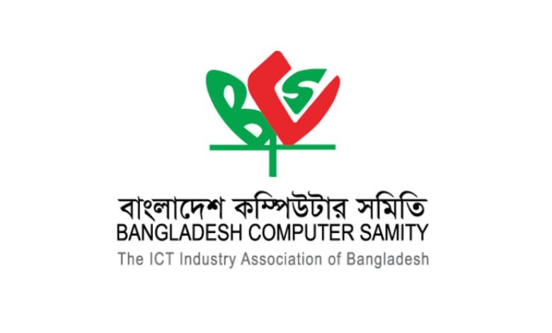 বিসিএস-এর নতুন কমিটি: নেতৃত্বে জহিরুল ইসলাম ও মনিরুল ইসলাম