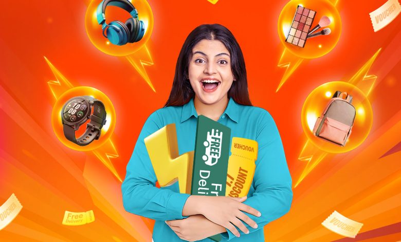দারাজে শুরু হচ্ছে ‘লাকি ৭.৭’ অনলাইন উৎসব