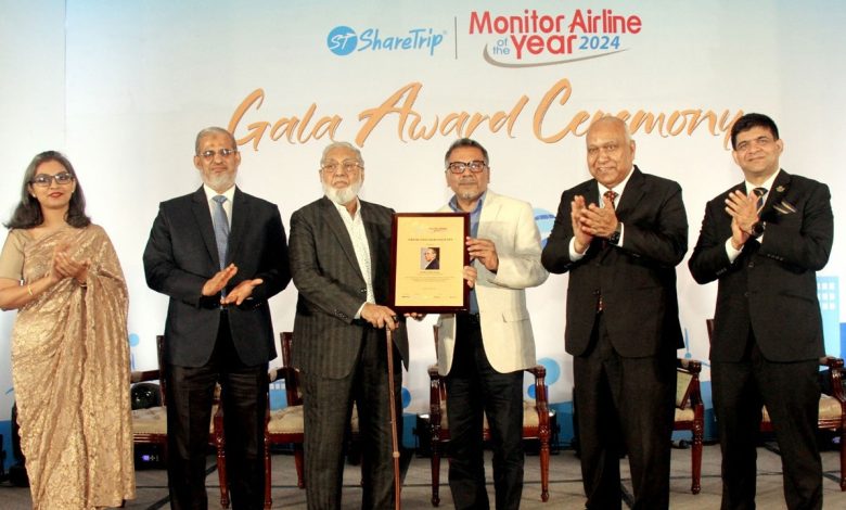গ্যালাক্সির তৌফিক উদ্দিন পেলেন ‘লাইফটাইম অ্যাচিভমেন্ট অ্যাওয়ার্ড’