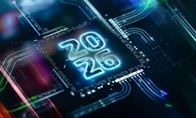 গ্যাজেট নিয়ে সর্বশেষ আপডেট : ২০২৬ সালে প্রযুক্তির নতুন ধারা