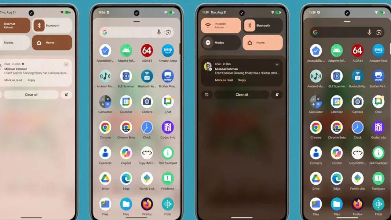 পিক্সেলের সিস্টেম UI–তে নতুন ব্লার : এনড্রয়েড ১৭ নতুন আপডেট