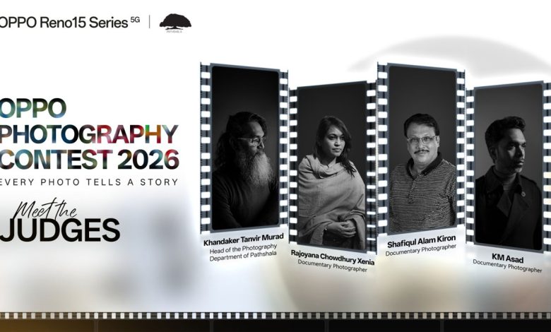 রেনো১৫ সিরিজ ফাইভজি ও পাঠশালার আয়োজনে দেশজুড়ে স্মার্টফোন ফটোগ্রাফি প্রতিযোগিতা