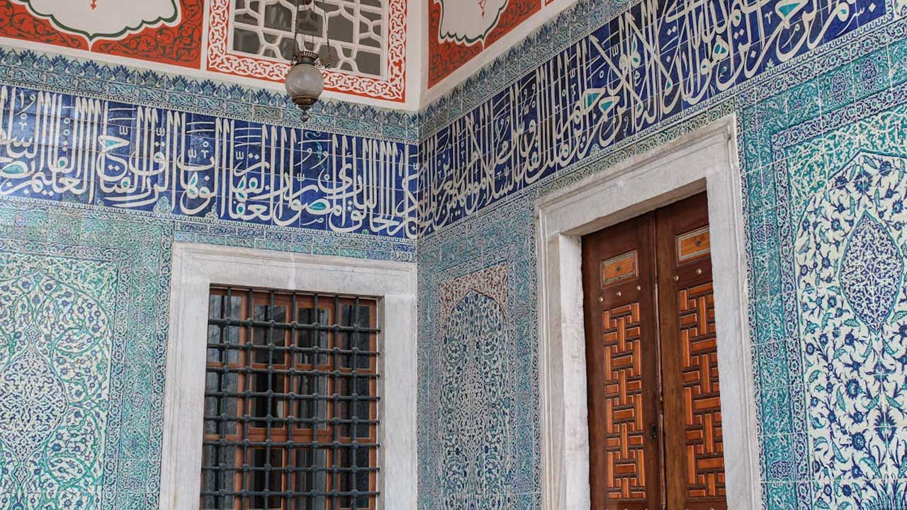 ইসলামিক স্ট্যাটাস: হৃদয় ছুঁয়ে যাওয়া সেরা উক্তি!